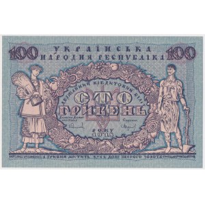 Ukraine, 100 Hryven 1918 - A