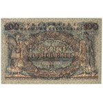 Ukraine, 100 Griwna 1918 - A