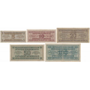 Ukraine, 5 - 100 Karbovanets 1942 (5pcs)