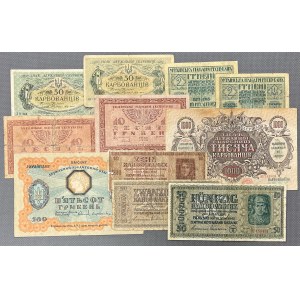 Ukraina, zestaw banknotów 1918-1942 (11szt)