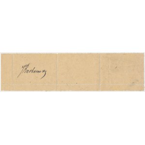 Piotrków, fragment ARKUSZA, 3x 1 kopiejka 1914 - z podpisem