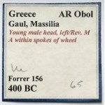 Řecko, Galové, Massalia, Obol (100-50 př. n. l.)