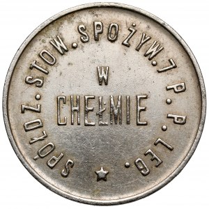 Chelm, 7. Legionärs-Infanterieregiment - 2 Gold