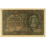 500 mkp 1919 - I Serja BL