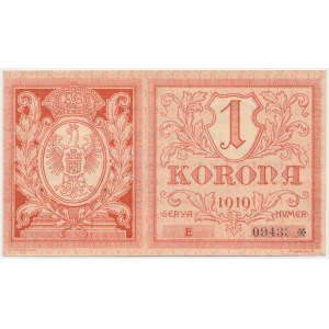 Lviv, 1 crown 1919