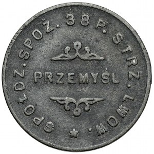 Przemyśl, 38th Lviv Rifle Regiment - 10 pennies