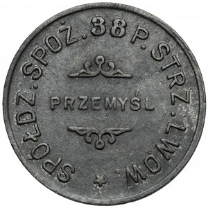 Przemyśl, 38th Lviv Rifle Regiment - 20 groszy