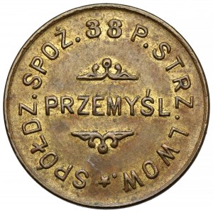 Przemyśl, 38th Lviv Rifle Regiment - 50 groszy