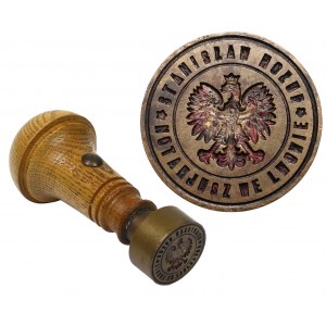 Seal, Lviv - Notary Stanislaw Holub