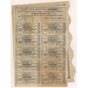 ZAWIERCIE Tow. Zakładów Przędzalni Bawełny..., Em.1, 100 zł 1929