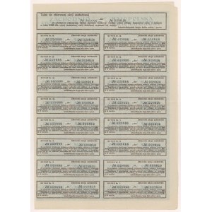 Zachodnio-Małopolska Akc. Sp. Naftowa i Gazowa, 5x 1.000 mkp 1923