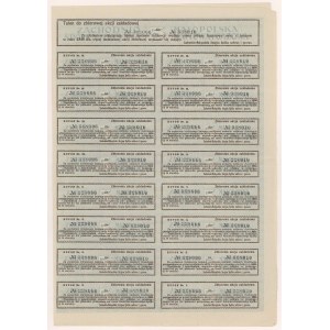 Zachodnio-Małopolska Akc. Sp. Naftowa i Gazowa, 5x 1.000 mkp 1923