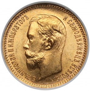 Rosja, Mikołaj II, 5 rubli 1903
