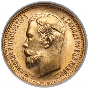 Russia, Nicholas II, 5 rubles 1904