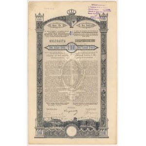Ľvov, oheň. Kráľovstvo Galície a Lodomerie..., dlhopis na 2 000 kr 1893