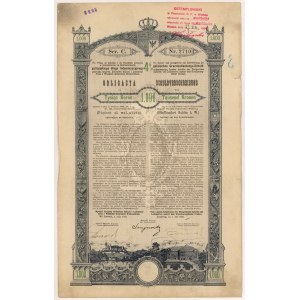 Ľvov, oheň. Kráľovstvo Galície a Lodomerie..., dlhopis na 1 000 kr 1893
