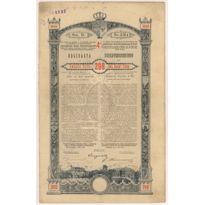 Lviv, Fire. Kingdom of Galicia and Lodomeria..., Bond for 200 kr 1893