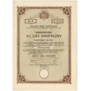 Lviv, Akc. Bank Hipoteczny, Mortgage Letter 50 PLN 1926