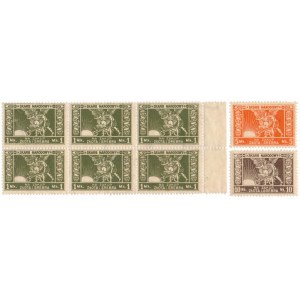 National Treasure stamps - 6x 1 mk, 5 and 10 mk (8pcs)