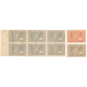 National Treasure stamps - 6x 1 mk, 5 and 10 mk (8pcs)