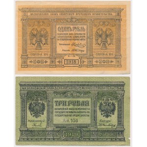 Russland, Sibirien, 1 Rubel 1918 und 3 Rubel 1919 (2Stück)