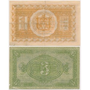 Russia, Siberia, 1 Ruble 1918 & 3 Rubles 1919 (2pcs)