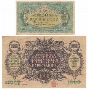 Ukraina, 50 Karbowańców 1920 i 1.000 Karbowańców 1918 (2szt)