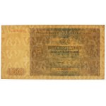 50 zloty 1946 - small letter