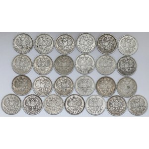 Russia, Nicholas II, Ruble 1896-1899, set (25pcs)