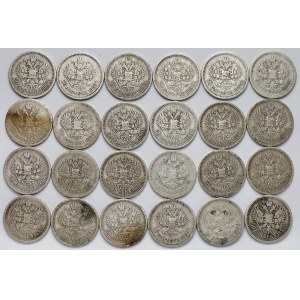 Russia, Nicholas II, 50 kopecks 1896-1899, set (24pcs)