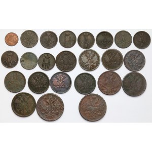 Russia, Dienieżka and 1-5 kopecks, set (24pcs)