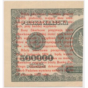 1 grosz 1924 - BG❉ - prawa połowa