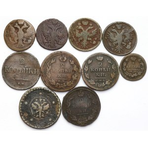 Rosja, Zestaw monet miedzianych (10szt)