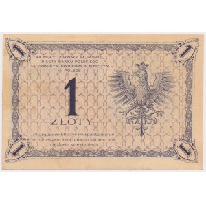 1 Zloty 1919 - S.69 D - Nummer 021,604