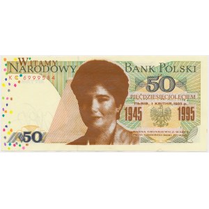 Reprint of 50 zloty of the People's Republic of Poland with Hanna Gronkiewicz-Waltz, Lviv 1995