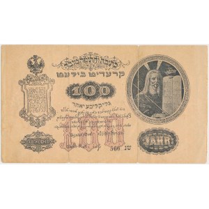Izrael/Judaismus, 100 novoročních rublů - v podobě carských 100 rublů z roku 1898