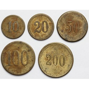 Katowice, Baildon Steelworks, 10-200, no currency, set (5pcs)