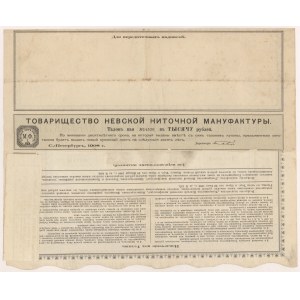 Rosja, Newska Manufaktura Nici, 1.000 rubli 1908