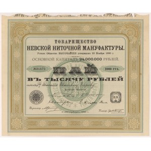 Rosja, Newska Manufaktura Nici, 1.000 rubli 1911