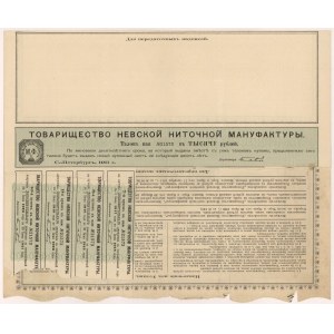 Rusko, Nevsky Thread Factory, 1 000 rubľov 1911