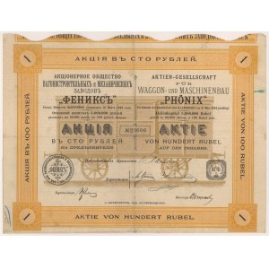 Rosja, Tow. Akc. Budowy Maszyn i Wagonów FENIKS, 100 rubli 1912
