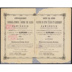 Tow. Akc. Zakładów Przędzalni Bawełny, Tkalni i Blecharni ZAWIERCIE, Em.3, 250 rublů 1889