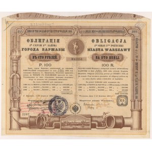 Warsaw, Bond of the 5th Loan of 100 rubles 1901