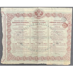 Vlečka železné cesty Varšava-Vídeň, dluhopis 125 rublů 1860