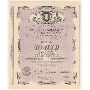 Papiernia SOCZEWKA Sp. Akc. in Warsaw, Em.2, 50x 20 PLN 1928