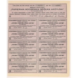 Papiernia SOCZEWKA Sp. Akc. in Warsaw, Em.2, 50x 20 PLN 1928