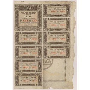 LILPOP, RAU &amp; LOEWENSTEIN, 5x 100 zloty 1937