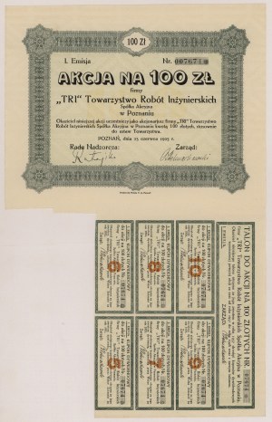 TRI Tow. Robót Inżynierskich, Em.1, 100 zł 1925