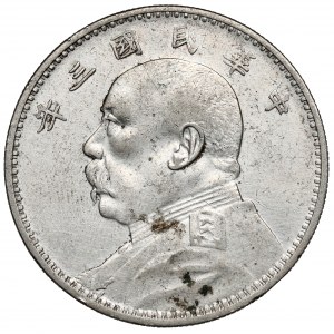 Chiny Republika, Shikai, Yuan / Dolar rok 3 (1914)