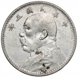 Čínska republika, Shikai, Yuan / Dollar Rok 3 (1914)
